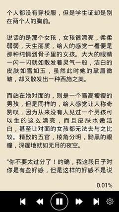 AG真人游戏官方网站